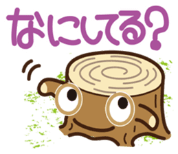 Go hey Stump sticker #2418090