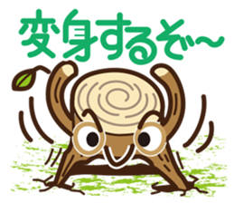 Go hey Stump sticker #2418093