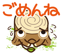 Go hey Stump sticker #2418095