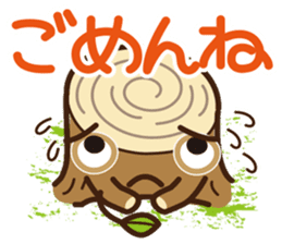 Go hey Stump sticker #2418095