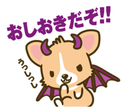 angel corgi & devil corgi sticker #2418097