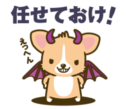 angel corgi & devil corgi sticker #2418099