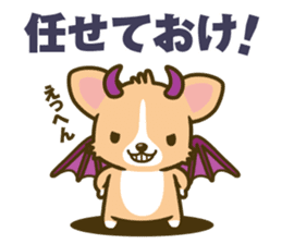 angel corgi & devil corgi sticker #2418099