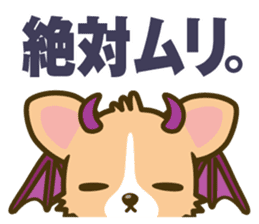 angel corgi & devil corgi sticker #2418108