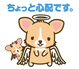 angel corgi & devil corgi sticker #2418114