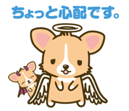 angel corgi & devil corgi sticker #2418114