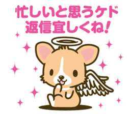 angel corgi & devil corgi sticker #2418120