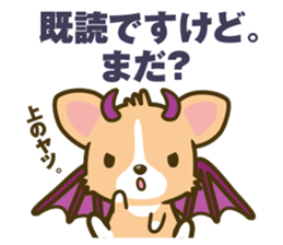 angel corgi & devil corgi sticker #2418121