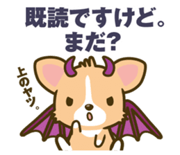 angel corgi & devil corgi sticker #2418121