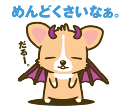 angel corgi & devil corgi sticker #2418124