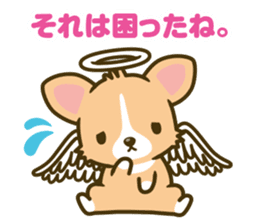 angel corgi & devil corgi sticker #2418127