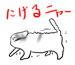 It is an idol's cat sticker #2418223