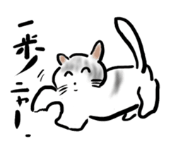 It is an idol's cat sticker #2418227