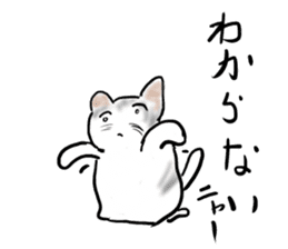It is an idol's cat sticker #2418243