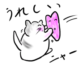 It is an idol's cat sticker #2418248