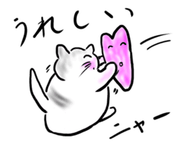 It is an idol's cat sticker #2418248