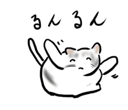 It is an idol's cat sticker #2418250