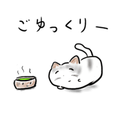 It is an idol's cat sticker #2418253