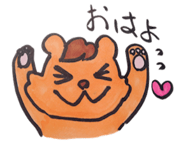 Office Lady KUMAKO's daily life sticker #2418256