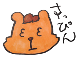 Office Lady KUMAKO's daily life sticker #2418257