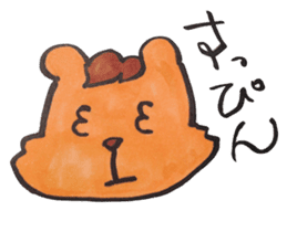 Office Lady KUMAKO's daily life sticker #2418257