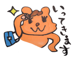 Office Lady KUMAKO's daily life sticker #2418259