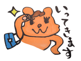 Office Lady KUMAKO's daily life sticker #2418259