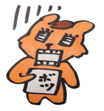 Office Lady KUMAKO's daily life sticker #2418267