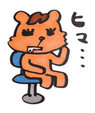 Office Lady KUMAKO's daily life sticker #2418273