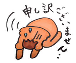 Office Lady KUMAKO's daily life sticker #2418279