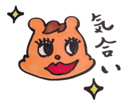 Office Lady KUMAKO's daily life sticker #2418281