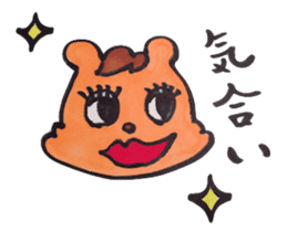 Office Lady KUMAKO's daily life sticker #2418281