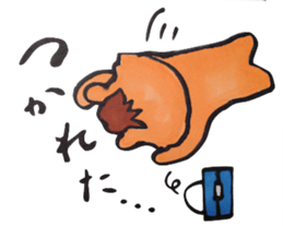 Office Lady KUMAKO's daily life sticker #2418283