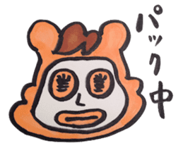 Office Lady KUMAKO's daily life sticker #2418285