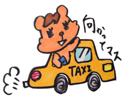 Office Lady KUMAKO's daily life sticker #2418290