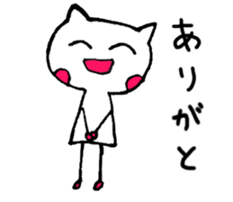 Sticker for cat-lover sticker #2418296