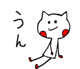 Sticker for cat-lover sticker #2418299