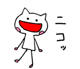 Sticker for cat-lover sticker #2418303