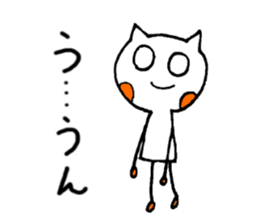 Sticker for cat-lover sticker #2418307