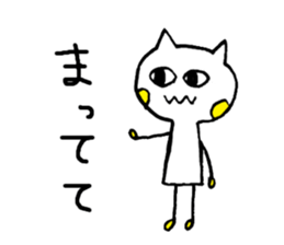 Sticker for cat-lover sticker #2418308