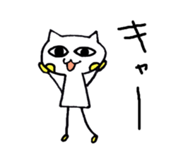 Sticker for cat-lover sticker #2418309