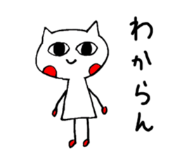 Sticker for cat-lover sticker #2418311