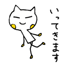 Sticker for cat-lover sticker #2418312