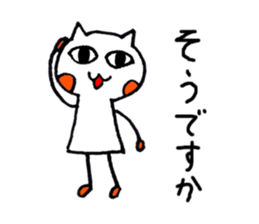 Sticker for cat-lover sticker #2418313