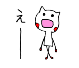 Sticker for cat-lover sticker #2418322