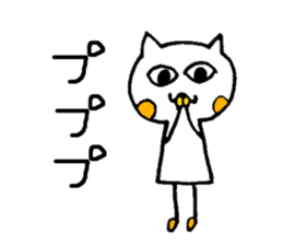 Sticker for cat-lover sticker #2418324