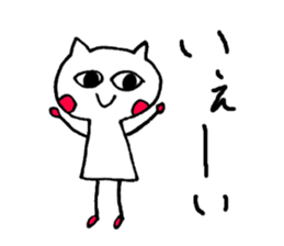 Sticker for cat-lover sticker #2418331