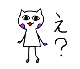 Sticker for cat-lover sticker #2418333