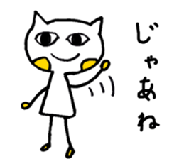 Sticker for cat-lover sticker #2418335