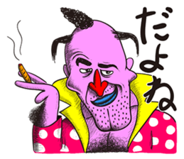 MOKIMOKI-Paradise sticker #2418336